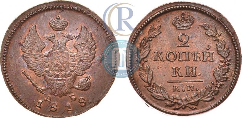 Picture 2 kopecks 1818 year КМ-ДБ 