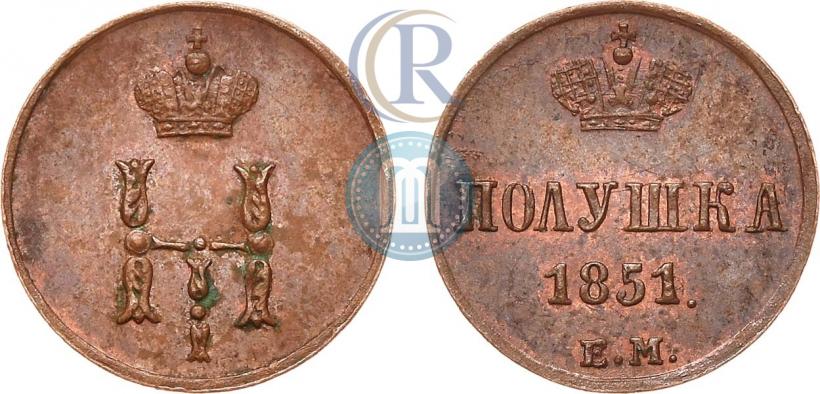 Picture Polushka 1851 year ЕМ 