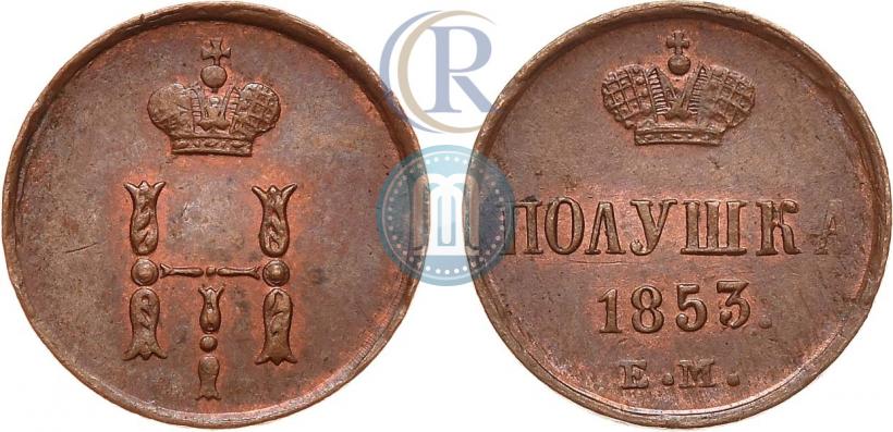 Picture Polushka 1853 year ЕМ 