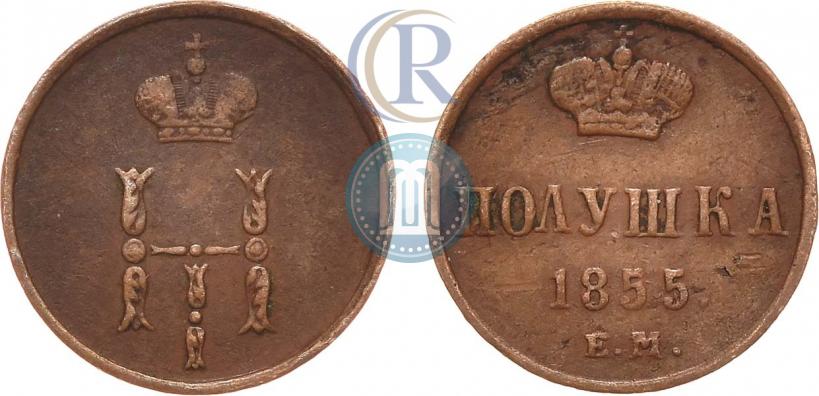Picture Polushka 1855 year ЕМ 