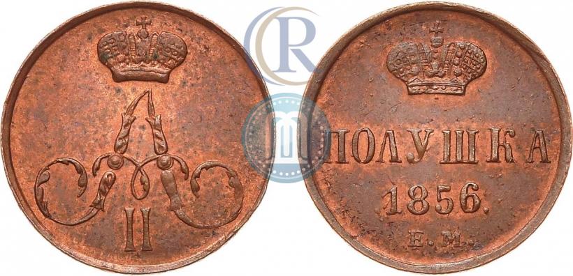 Picture Polushka 1856 year ЕМ 