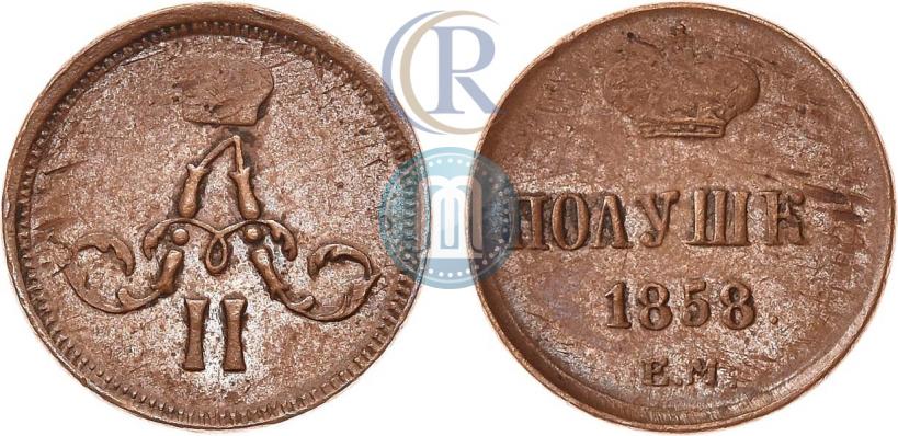 Picture Polushka 1858 year ЕМ 