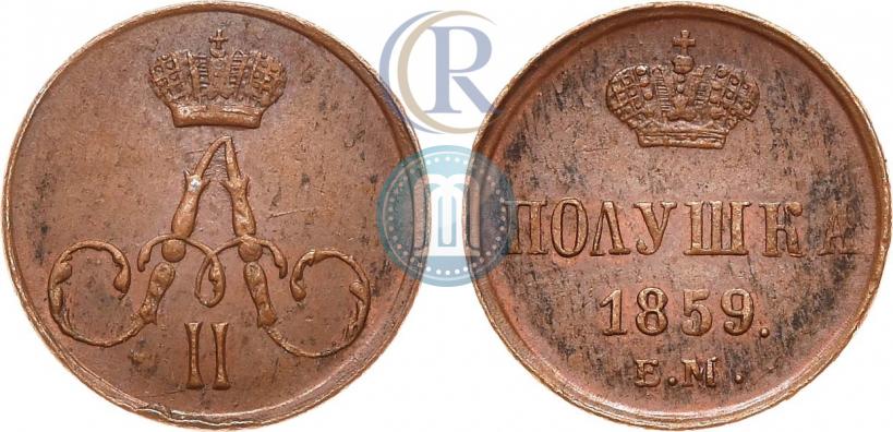 Picture Polushka 1859 year ЕМ 