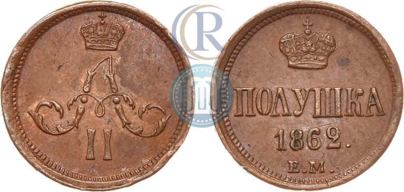 Picture Polushka 1862 year ЕМ 
