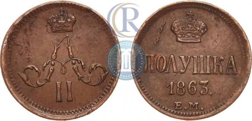 Picture Polushka 1863 year ЕМ 