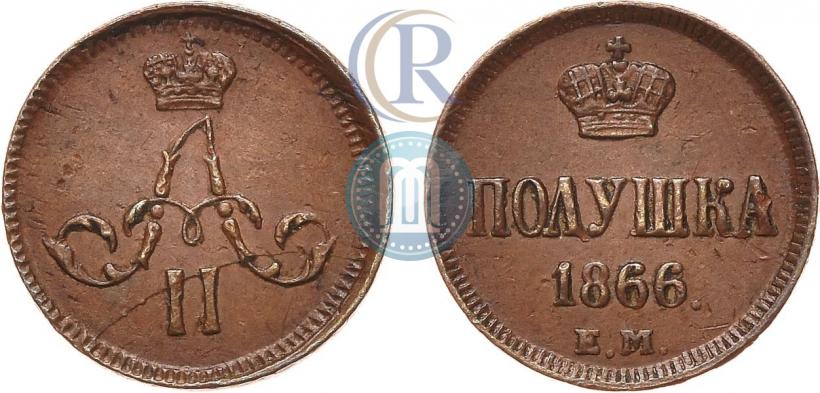 Picture Polushka 1866 year ЕМ 