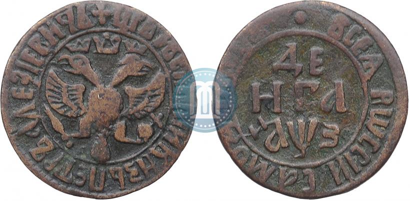Фото Денга 1707 года  