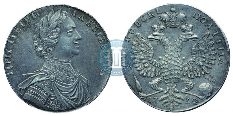 Picture Poltina 1712 year  "Portrait by S. Gouin"