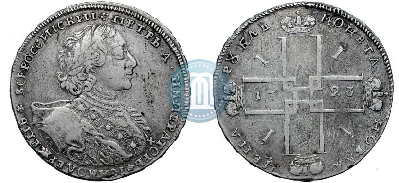 Picture 1 rouble 1723 year OK "Portrait with ermine mantle"