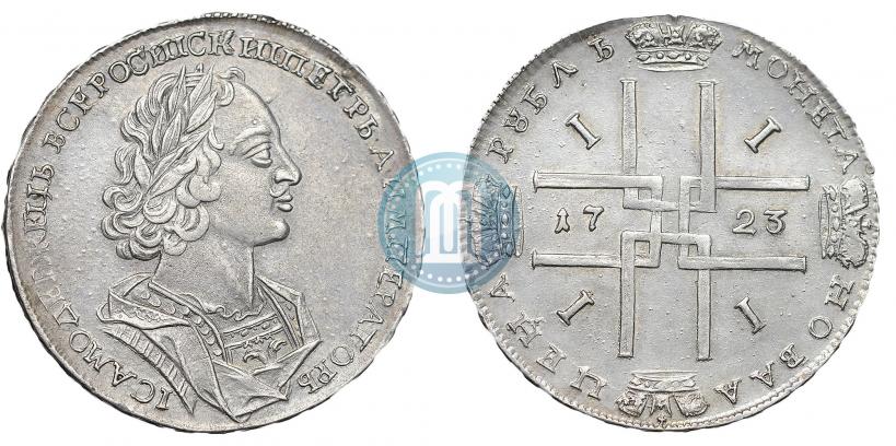 Picture 1 rouble 1723 year  "Portrait in ancient armour"
