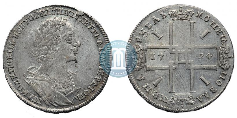 Picture 1 rouble 1724 year  "Portrait in ancient armour"