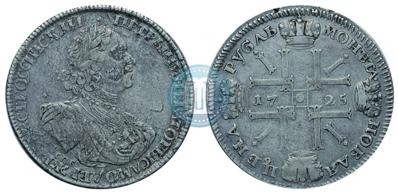 Picture 1 rouble 1725 year СПБ "Sun rouble, portrait in armour"