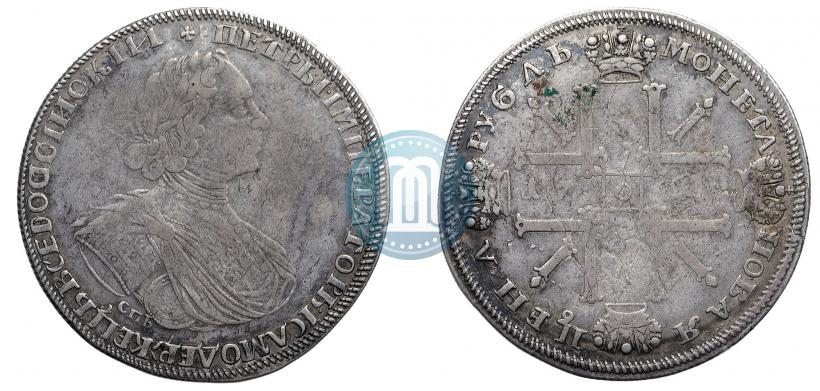 Picture 1 rouble 1725 year СПБ "Sun rouble, portrait in armour"