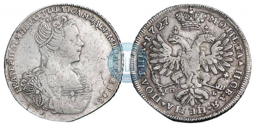 Фото Полтина 1727 года СПБ "Петербургский тип, портрет вправо"