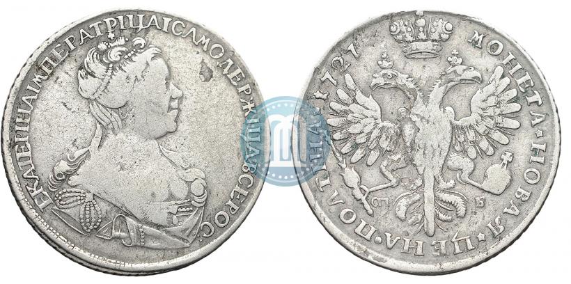 Фото Полтина 1727 года СПБ "Петербургский тип, портрет вправо"
