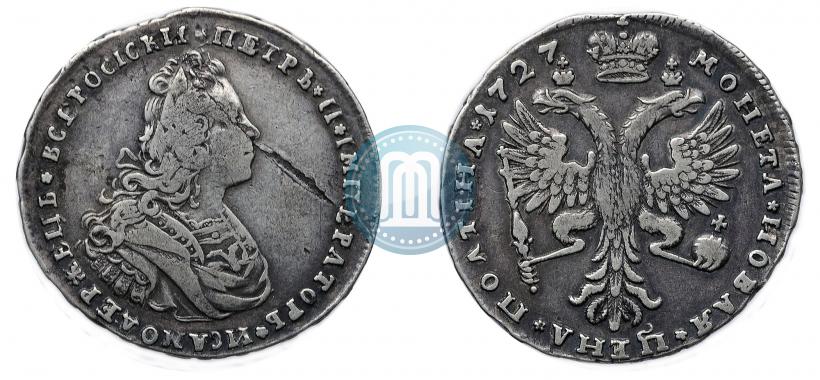 Picture Poltina 1727 year  "Moscow type"