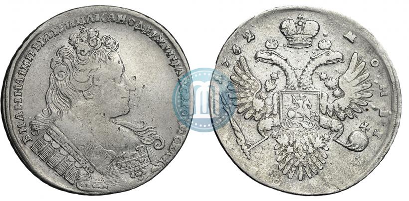 Фото 1 рубль 1732 года  