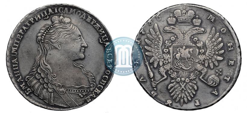 Picture 1 rouble 1736 year  "Type of 1735"
