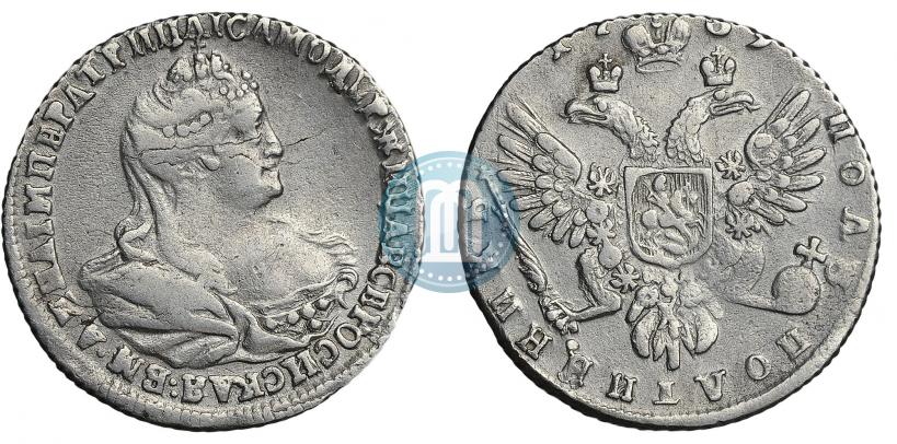 Picture Polupoltinnik 1739 year  