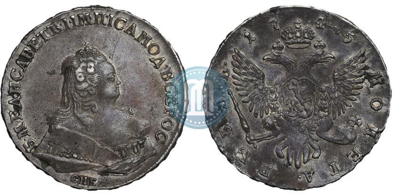Picture 1 rouble 1745 year СПБ 