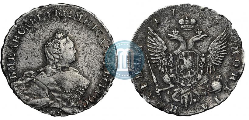 Picture Poltina 1755 year СПБ-IM 