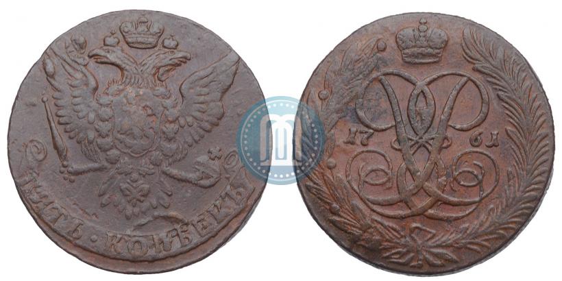 Picture 5 kopecks 1761 year  