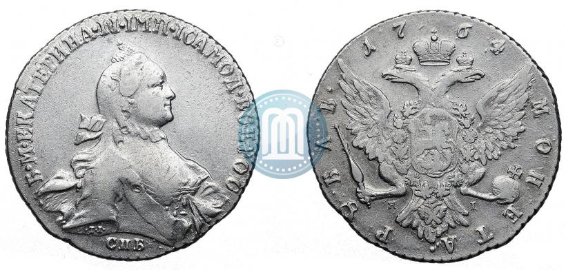 Фото 1 рубль 1764 года СПБ-ЯI 