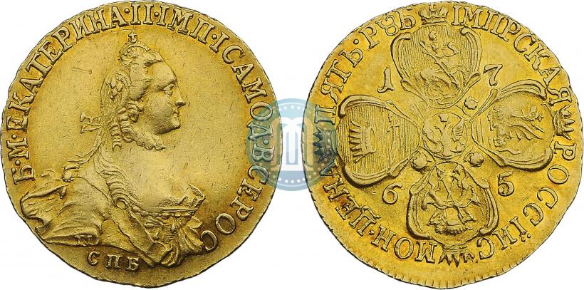 Фото 5 рублей 1765 года СПБ-Т.I. 