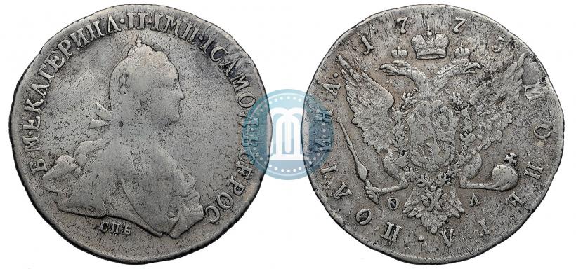 Фото Полтина 1775 года СПБ-ФЛ 