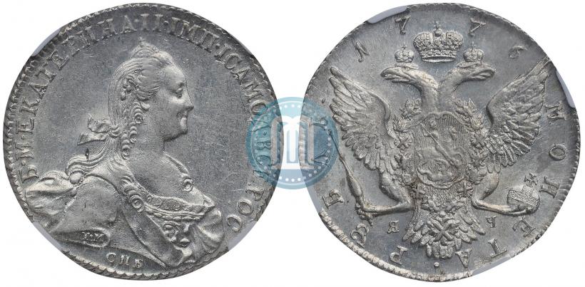 Picture 1 rouble 1776 year СПБ-ЯЧ 