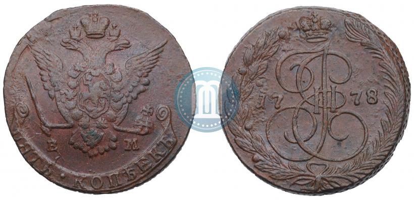 Фото 5 копеек 1778 года ЕМ 