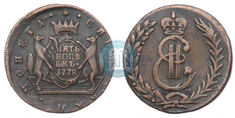 Picture 5 kopecks 1778 year КМ 