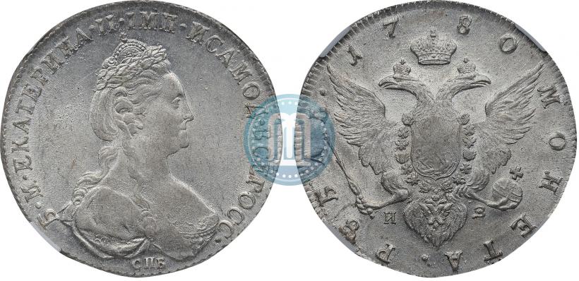 Picture 1 rouble 1780 year СПБ-ИЗ 