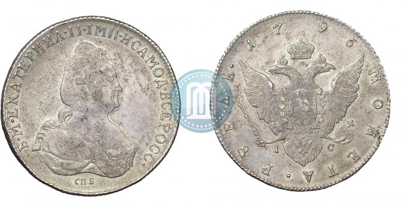 Picture 1 rouble 1796 year СПБ-IC 