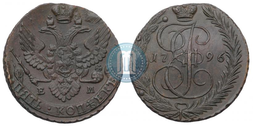 Фото 5 копеек 1796 года ЕМ 