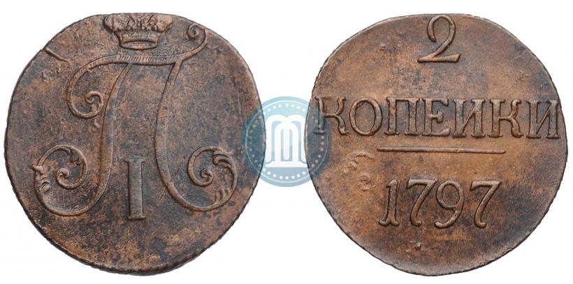 Picture 2 kopecks 1797 year  