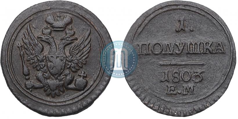 Picture Polushka 1803 year ЕМ 