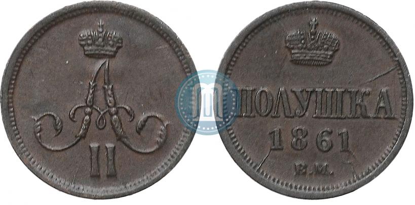 Picture Polushka 1861 year ВМ 