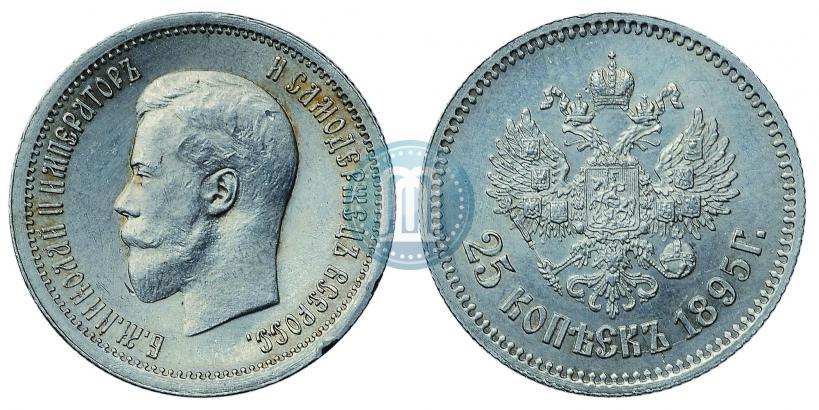 Picture 25 kopecks 1895 year  