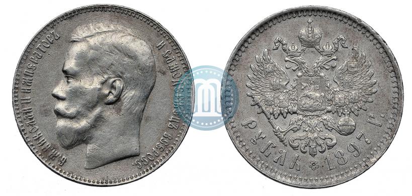 Picture 1 rouble 1897 year (**) 