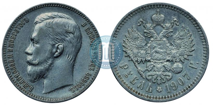 Picture 1 rouble 1907 year (ЭБ) 