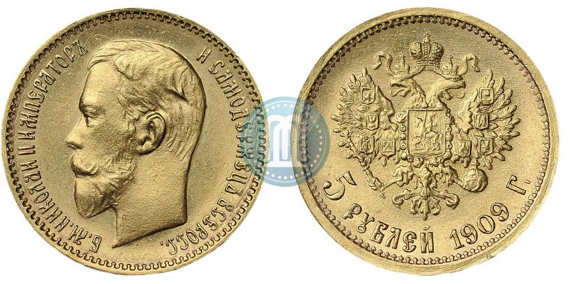 Picture 5 roubles 1909 year (ЭБ) 