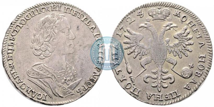Picture Poltina 1724 year  "Portrait in ancient armour"