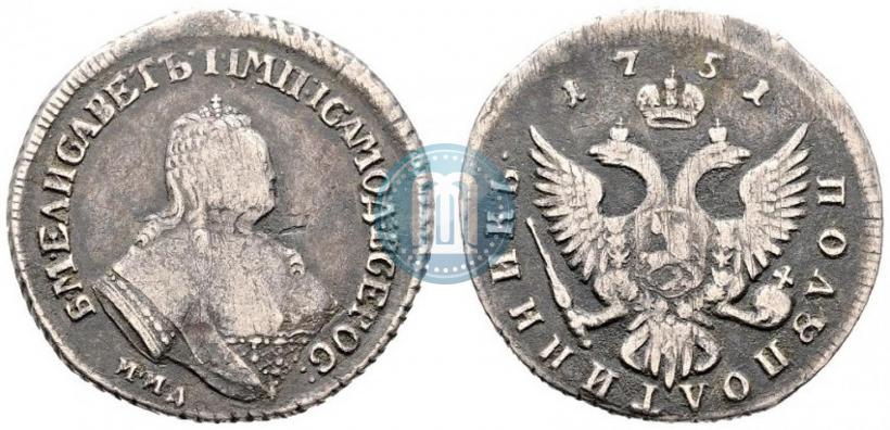 Picture Polupoltinnik 1751 year ММД 