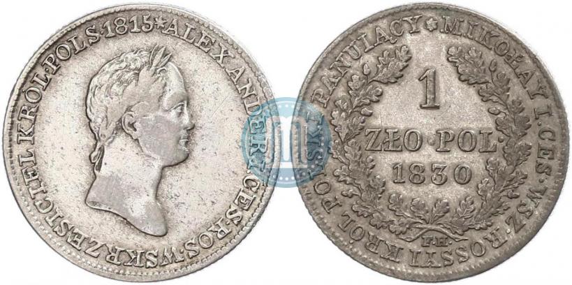 Picture 1 złoty 1830 year FH 