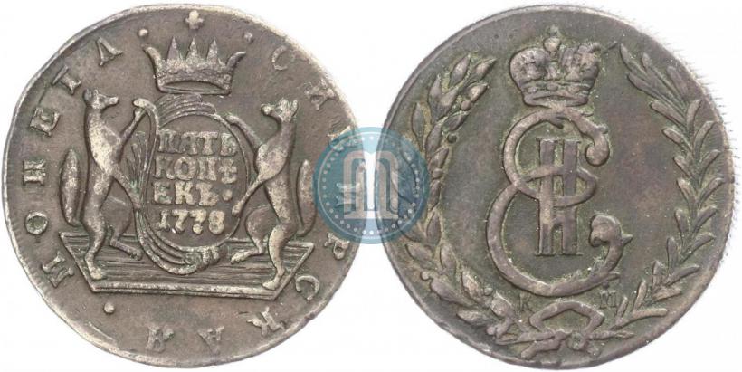 Picture 5 kopecks 1778 year КМ 