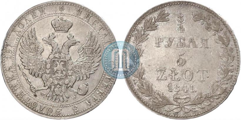 Picture 3/4 roubles - 5 złotych 1841 year MW 