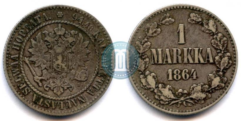 Picture 1 markka 1864 year S 