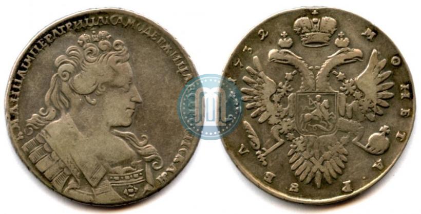 Picture 1 rouble 1732 year  