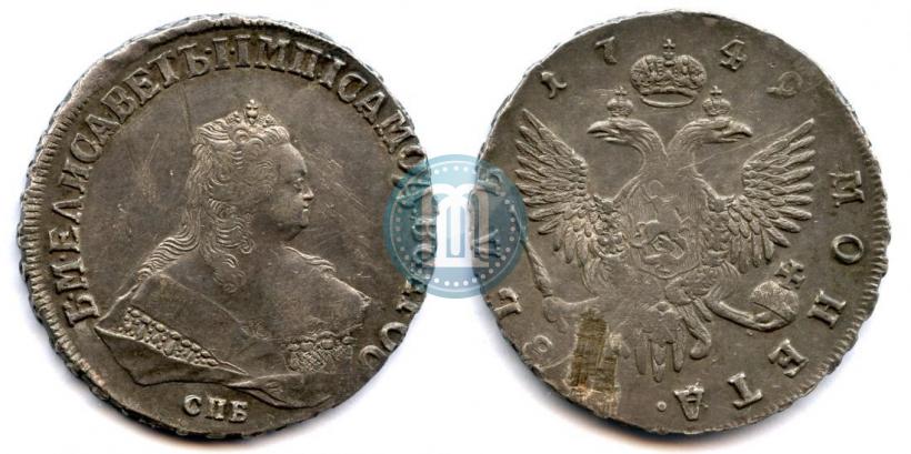 Picture 1 rouble 1749 year СПБ 